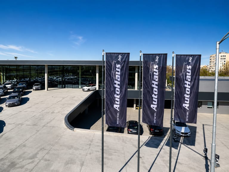 Сервиз AutoHaus